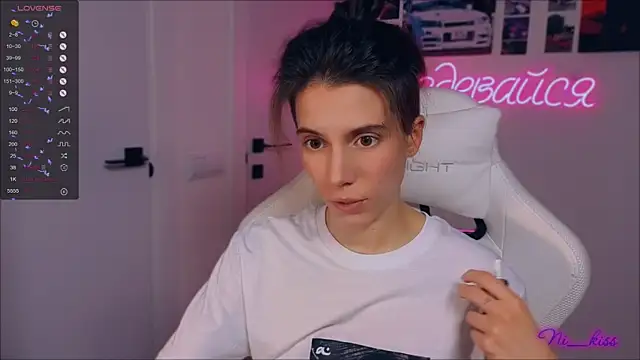 Snapshot of _ni_kiss chatting on September 26, 2025, 7:29 pm ni kiss online show from September 26, 2025, 7:29 pm