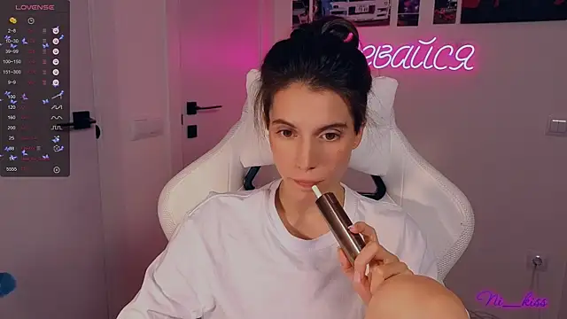 Snapshot of _ni_kiss chatting on October 9, 2025, 6:50 pm ni kiss online show from October 9, 2025, 6:50 pm