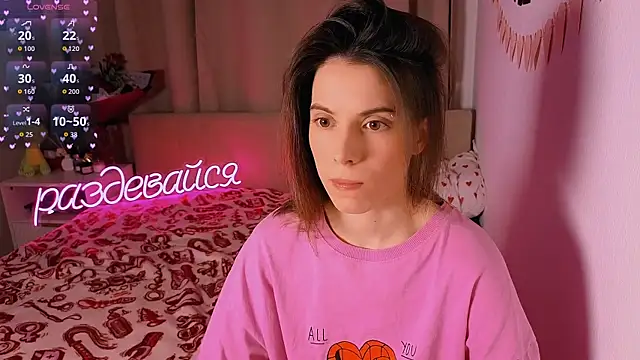  ni kiss online show from February 8, 2026, 5:49 pm