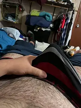 Snapshot of Diegochii chatting on January 14, 2025, 5:08 am Diegochii online show from January 14, 2025, 5:08 am
