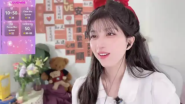 AnAn-520 online show from March 14, 2025, 2:10 am