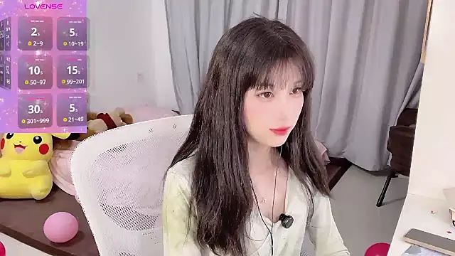 AnAn-520 online show from March 16, 2025, 1:49 pm