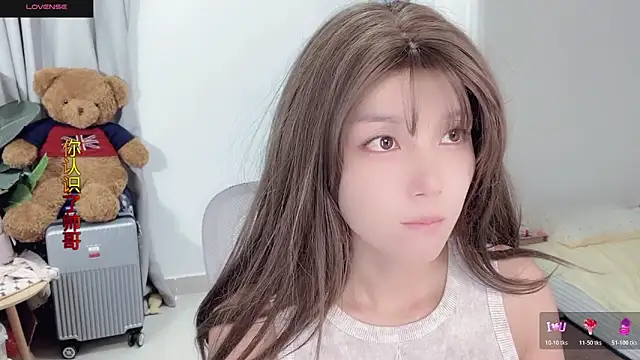 AnAn-520 online show from November 10, 2025, 2:32 am