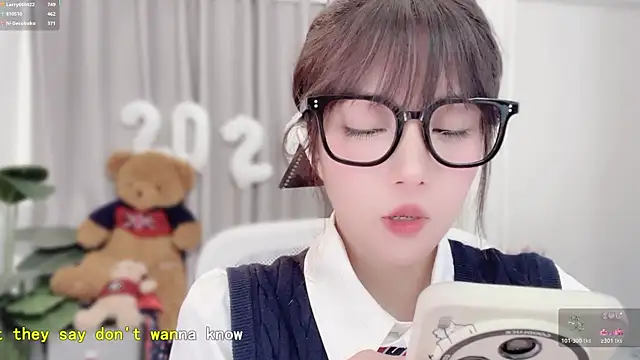 AnAn-520 online show from January 11, 2026, 3:06 pm