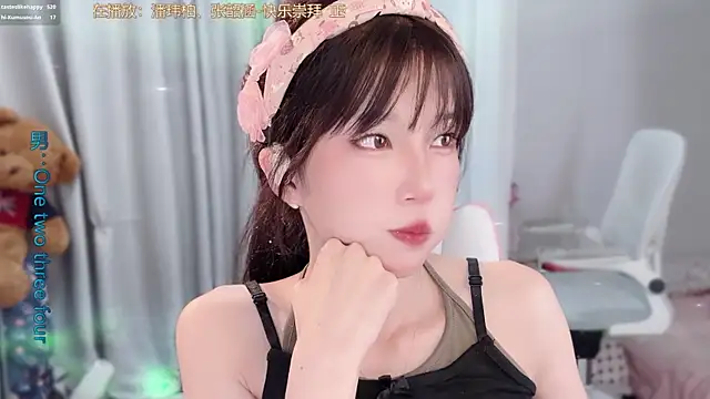 AnAn-520 online show from April 17, 2026, 2:42 pm