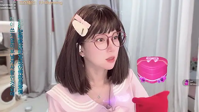 AnAn-520 online show from June 2, 2026, 3:14 pm