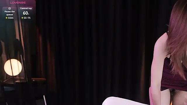 Snapshot of LucyKI chatting on December 4, 2025, 4:27 pm LucyKI online show from December 4, 2025, 4:27 pm