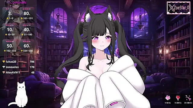 Snapshot of Antares_star chatting on January 26, 2025, 5:13 am Antares star online show from January 26, 2025, 5:13 am