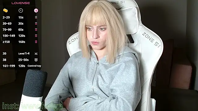 LizaKisses online show from November 15, 2025, 2:46 pm