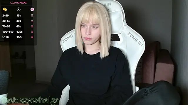 LizaKisses online show from November 18, 2025, 4:22 pm