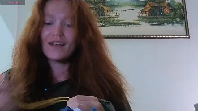 Snapshot of such_juicee chatting on July 7, 2026, 9:30 pm such juicee online show from July 7, 2026, 9:30 pm
