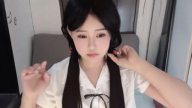 Fountain- online show from February 14, 2025, 5:25 pm