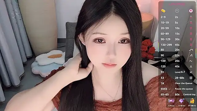 Fountain- online show from September 20, 2025, 9:49 pm