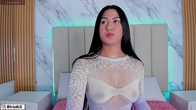 Iris Thompson  online show from December 23, 2025, 2:53 am