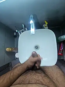 Snapshot of rahulGJ03 chatting on February 24, 2026, 7:45 pm rahulGJ03 online show from February 24, 2026, 7:45 pm