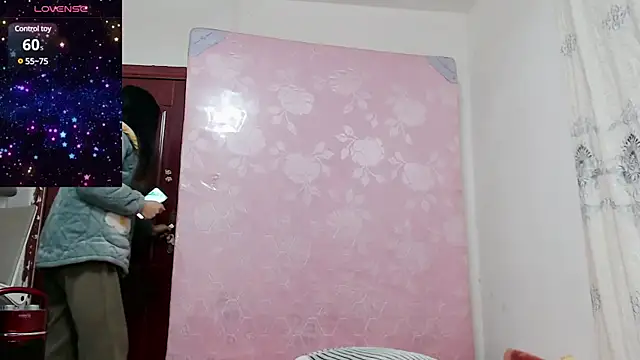 baoer-558 online show from December 24, 2024, 5:34 pm