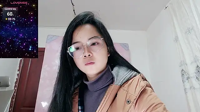 baoer-558 online show from January 3, 2025, 7:07 pm