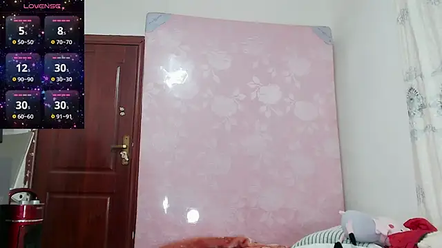 baoer-558 online show from January 4, 2025, 5:58 am