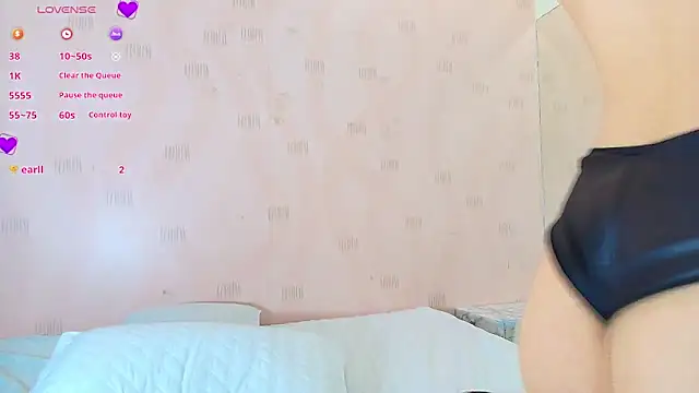 realshy-Stepsis online show from January 17, 2025, 12:42 pm