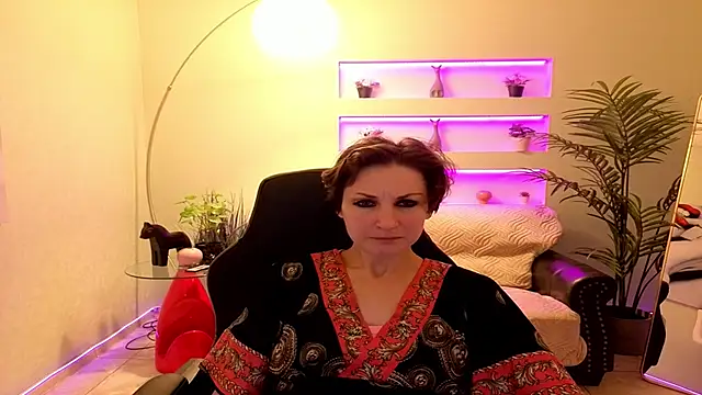 AuroraScript online show from November 19, 2025, 8:20 pm