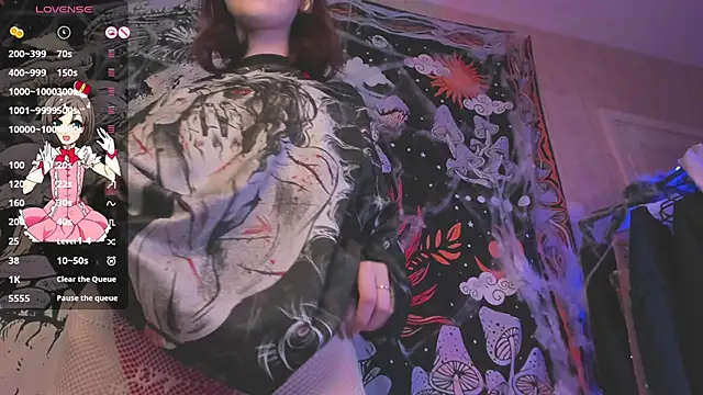 Snapshot of kissthasky chatting on November 11, 2025, 6:08 pm kissthasky online show from November 11, 2025, 6:08 pm