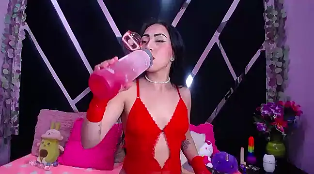 nathalia pink online show from January 13, 2025, 11:38 pm