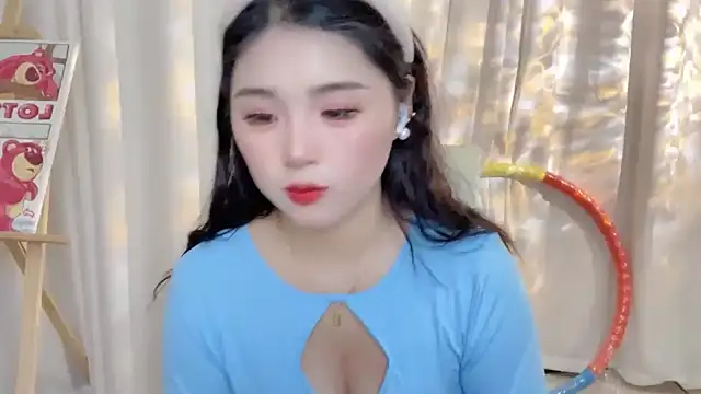 SU  SU online show from February 2, 2025, 1:41 pm