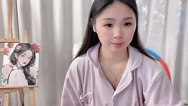 SU  SU online show from December 5, 2025, 5:38 am