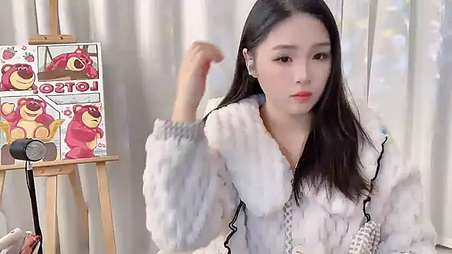 SU  SU online show from December 17, 2025, 5:35 am