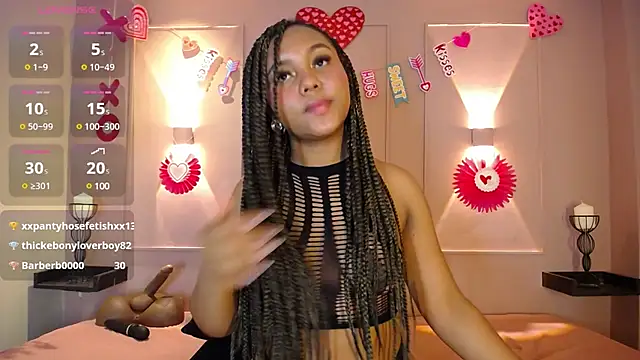 HAYLANISMITH online show from March 3, 2025, 6:12 pm