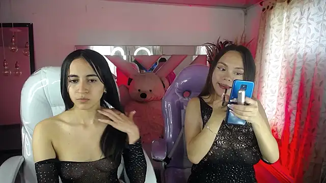 Mia Fischer online show from October 14, 2025, 7:25 pm