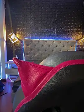 Paloma  LS online show from December 3, 2025, 7:23 pm