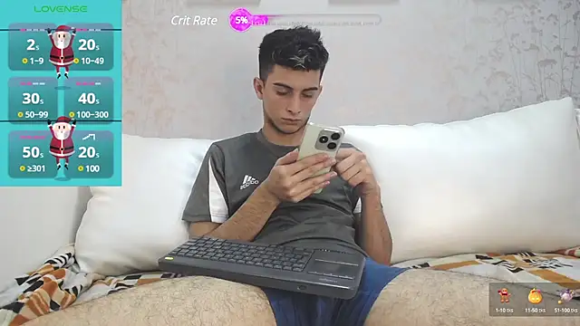 MrWilliseo online show from December 17, 2024, 8:21 pm