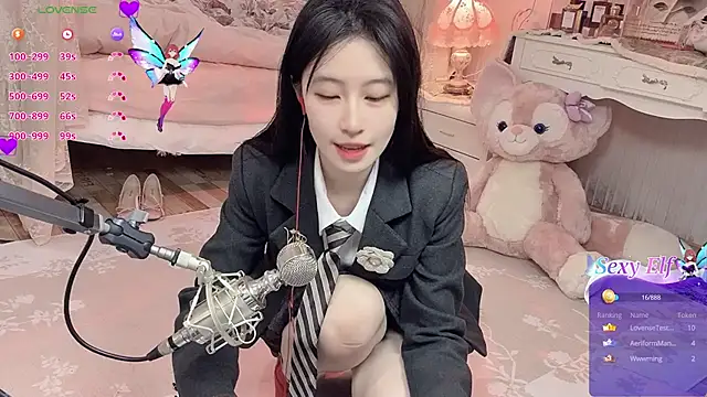 JennieKim RoseannePark online show from December 29, 2024, 2:00 pm