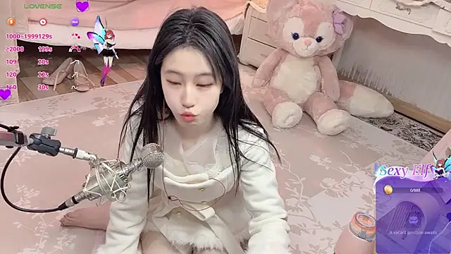 JennieKim RoseannePark online show from December 30, 2024, 1:36 pm