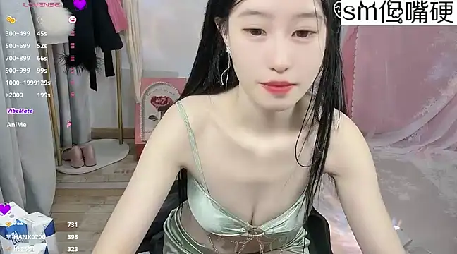 JennieKim RoseannePark online show from January 10, 2025, 6:28 pm