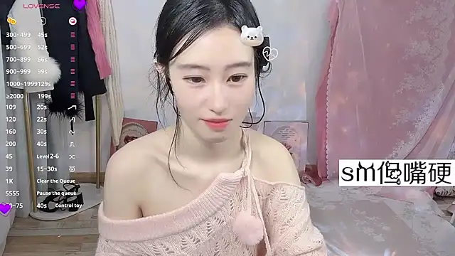 JennieKim RoseannePark online show from January 11, 2025, 6:23 pm