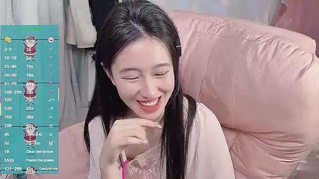 JennieKim RoseannePark online show from January 18, 2025, 7:26 pm