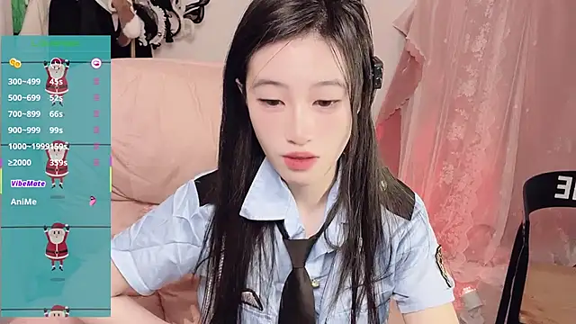 JennieKim RoseannePark online show from February 7, 2025, 2:47 pm