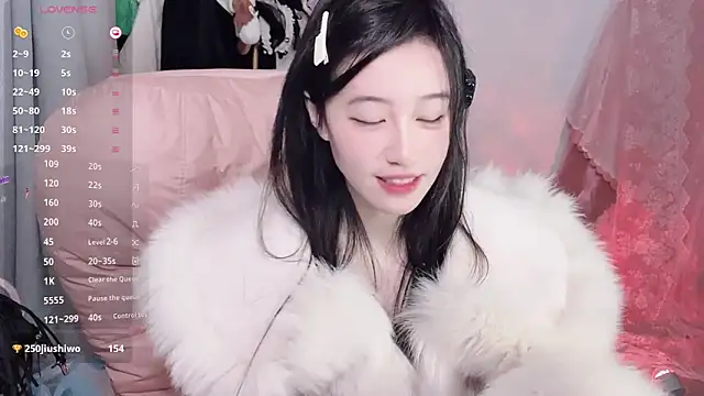 JennieKim RoseannePark online show from February 11, 2025, 2:46 pm