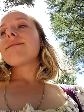 Public Katrisha online show from January 29, 2025, 4:52 pm