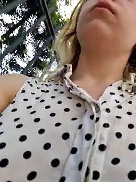 Public Katrisha online show from November 26, 2025, 1:45 pm