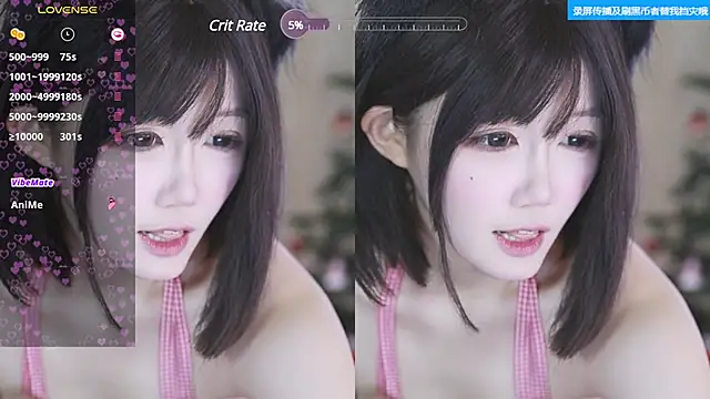 buluuuuuu online show from February 22, 2025, 3:36 pm