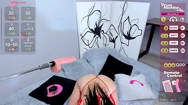 ela lane 2 online show from January 29, 2025, 12:45 pm