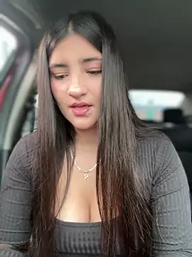 Snapshot of AhriCutte chatting on February 26, 2025, 5:28 pm AhriCutte online show from February 26, 2025, 5:28 pm