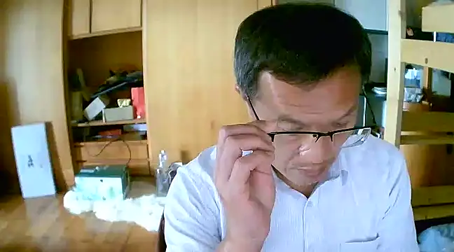 Snapshot of Matured-daddy chatting on February 26, 2025, 5:53 am Matured-daddy online show from February 26, 2025, 5:53 am