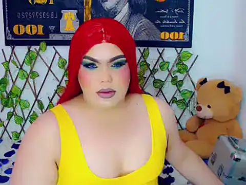 Snapshot of ailen_ts_ chatting on December 4, 2024, 8:23 am ailen ts  online show from December 4, 2024, 8:23 am