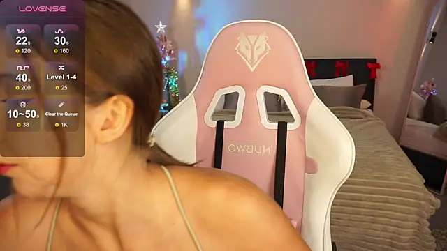 LinaSiren online show from December 30, 2024, 3:14 am