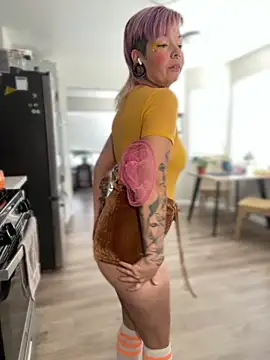 GoldieBakeman online show from October 29, 2025, 4:31 pm