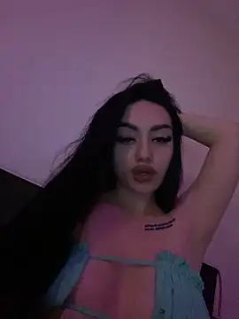 Gya Rue online show from December 17, 2025, 9:32 pm